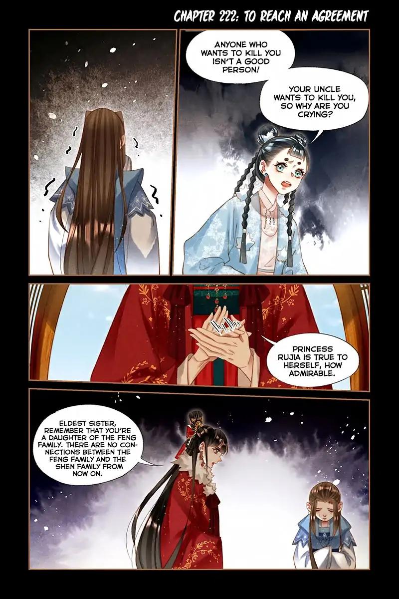 Shen Yi Di Nu Chapter 222 2